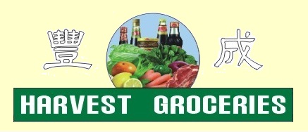 Harvest Groceries